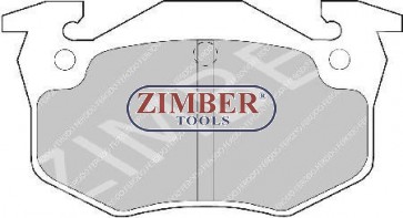 Накладки задни к-т - CITROEN SAXO, PEUGEOT 206, RENAULT 9