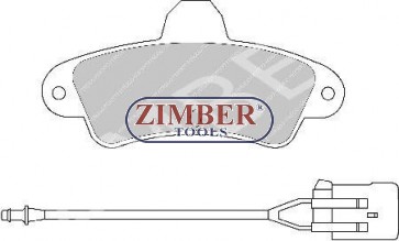 Накладки задни к-т - FORD COUGAR , MONDEO