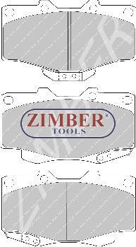 Накладки предни к-т - TOYOTA HILUX, LAND CRUISER