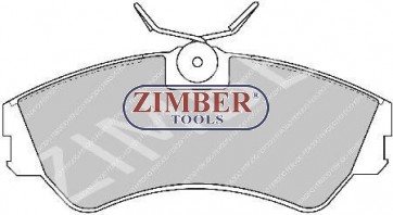 Накладки предни к-т - VOLKSWAGEN TRANSPORTER