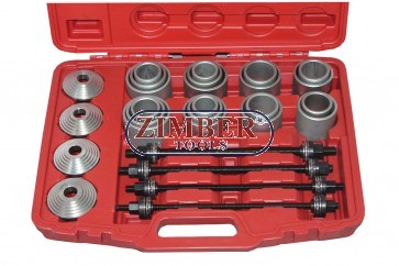 Pull and Press Sleeve Kit with 4 Spindles 24 pcs. ZK-1340