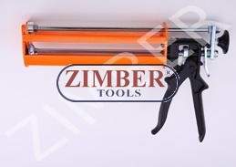 Пистолет за силикон двукомпонентен - ZIMBER