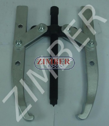 Bearing and Gear Puller 2/3 Long Jaws 7 Tonnes - ZIMBER TOOLS
