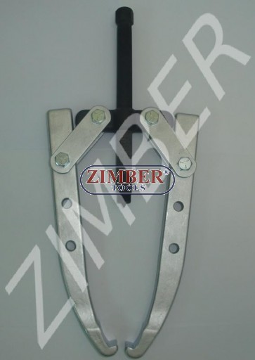 Bearing and Gear Puller 2 Jaw 7 Tonnes - ZIMBER TOOLS