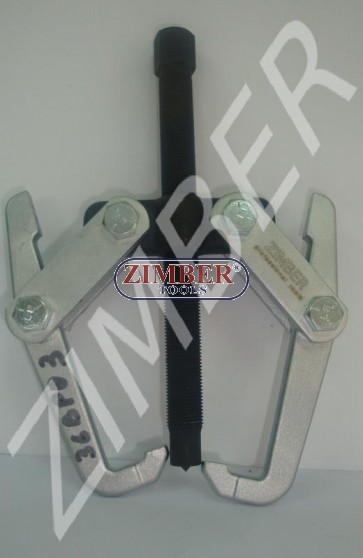 Bearing and Gear Puller 2 Jaw - ZIMBER TOOLS