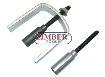 Lock plate removal tool-ZIMBER