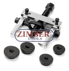 Differential Side Bearing Puller Set - FORCE