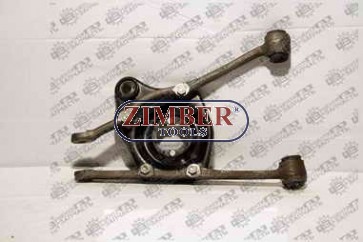 Носач долен к-т ЛАТВИЯ. ГАЗ-24