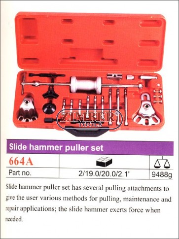 Slide hammer puller set