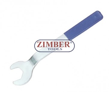 BMW And Ford 32mm Thermo Viscous Fan Nut Wrench - ZIMBER TOOLS