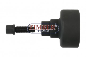 Injection Pump Wheel Puller | for VAG 1.4, 1.6 & 2.0L TDi,  71034 BGS technic.