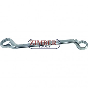 Double Ring Spanner, offset 46 x 50 mm (30246) - BGS technic