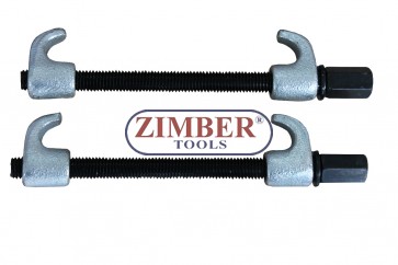 Coil spring compressor 250-mm- 5/8"-11" casting - ZIMBER