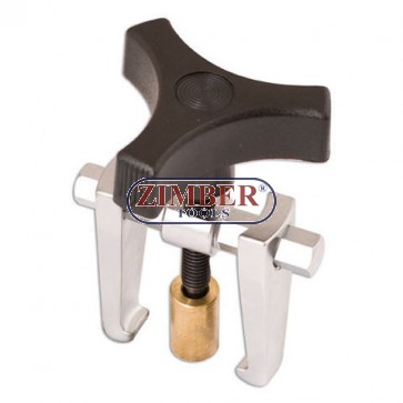 Windshield Wiper Arm Puller, ZT-04J1133 -SMANN TOOLS