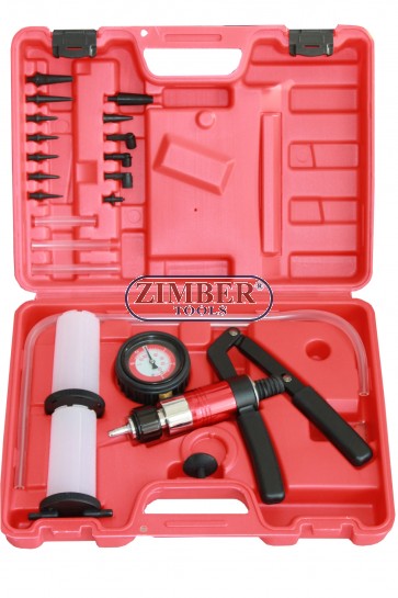 Vacuum Gun Set with suction and pressure function 21PCS, ZT-04100 - SMANN TOOLS