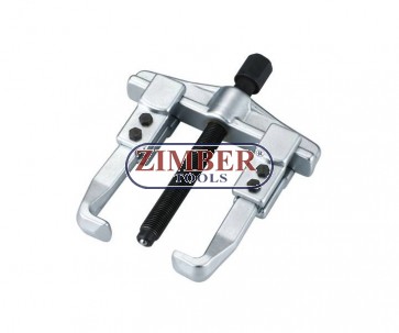 200mm Universal Puller - 2 arm - ZIMBER-TOOLS