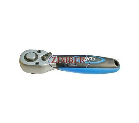 209 72 Tooth Drive 3/8" Drive Stubby Ratchet BGS 