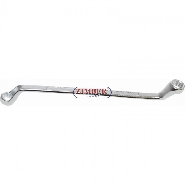 Offset BGS 1214 Double Ring Spanner 10 mm x 11 mm 