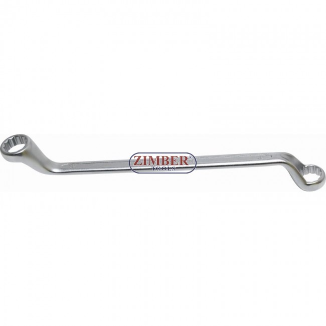 Offset BGS 1214 Double Ring Spanner 10 mm x 11 mm 