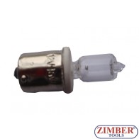 24V Halogen light  bulb