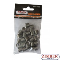 25 Thread Repair Inserts, M5x0.8 - BGS