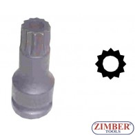 VW,AUDI TRANSMISSION GEARBOX SOCKETS M16