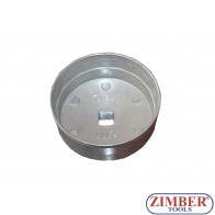 Чашка за маслен филтър 74мм./14 стенна - ZK-1012