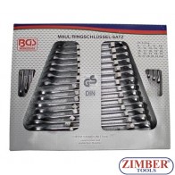 25-piece Combination Spanner Set, 6-32 mm - BGS
