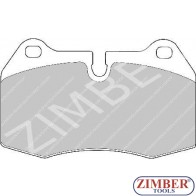 Накладки предни к-т - BMW SERIE 7, SERIE 8