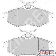 Накладки предни к-т - CITROEN C2, C3