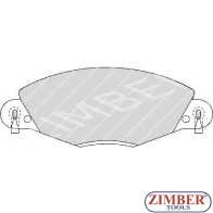 Накладки предни к-т - CITROEN C5