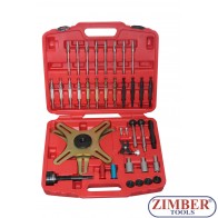 8PC Self Adjusting Clutch Tool Kit  SAC, SK-1233  