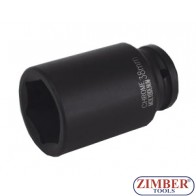 Вложка ударна удължена 3/4 - 50mm