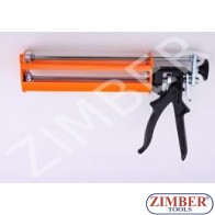 Пистолет за силикон двукомпонентен - ZIMBER