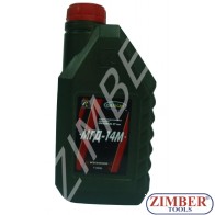 Ойлрайт двутактово масло МГД-14М-1L