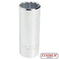 1/4" Dr. 11mm Deep Socket - 12pt - ZIMBER-TOOLS