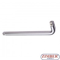 L type extension bar - 1/2 - 8044250 - FORCE