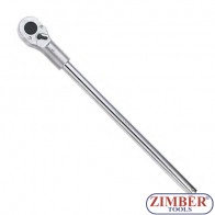 Ratchet wrench 1" - 8028650 - FORCE