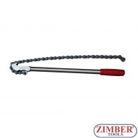 20" CHAIN WRENCH, ZR-36CW20 - ZIMBER TOOLS.