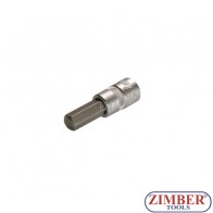 1/4" Hex socket bit 53mmL 7mm (ZB-2501) - BGS