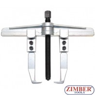 Скоба за лагери 2-ка 350Х200 мм . BGS