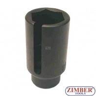 1/2" Thermo Switch Socket - BGS