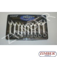 К-т звездогаечни ключове  къси