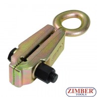 Self Tightening Clamp - FORCE