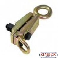 2 Way Self Tightening Clamp - FORCE