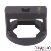 Wheel Capsule And Axle Nut Socket 80-mm, ZR-36ANSWC80 - ZIMBER TOOLS.