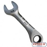 Midget Flat gear wrenches 17mm - (ZL-7203-17) - ZIMBER TOOLS