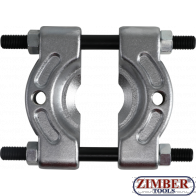 Bearing Separator Diameter Ø75-105mm - 666105- FORCE