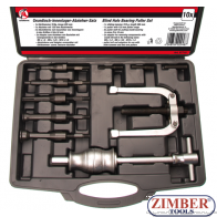 Blind Hole Bearing Puller Set 11 pcs. (97710) - BGS technic