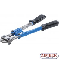 Bolt Cutter with Hardened Jaws | 300 mm, 908 - BGS-technic.
